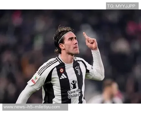 米兰仍追求DV9尤文球员希望续约但不愿降薪