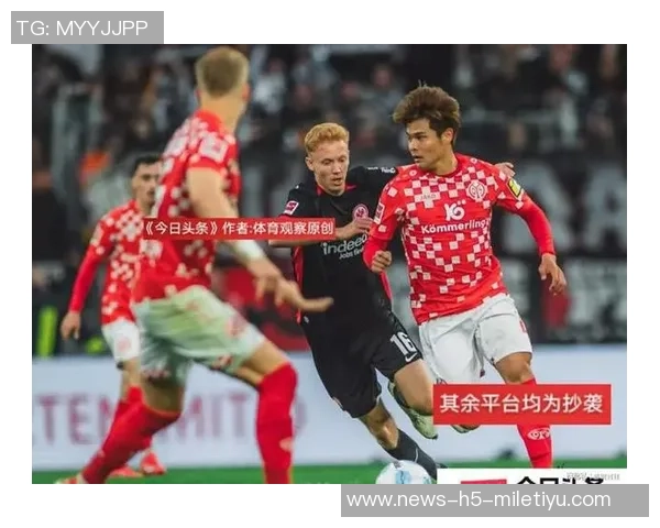 前日本国脚强调日本队若欲争冠需以小组头名出线为首要目标